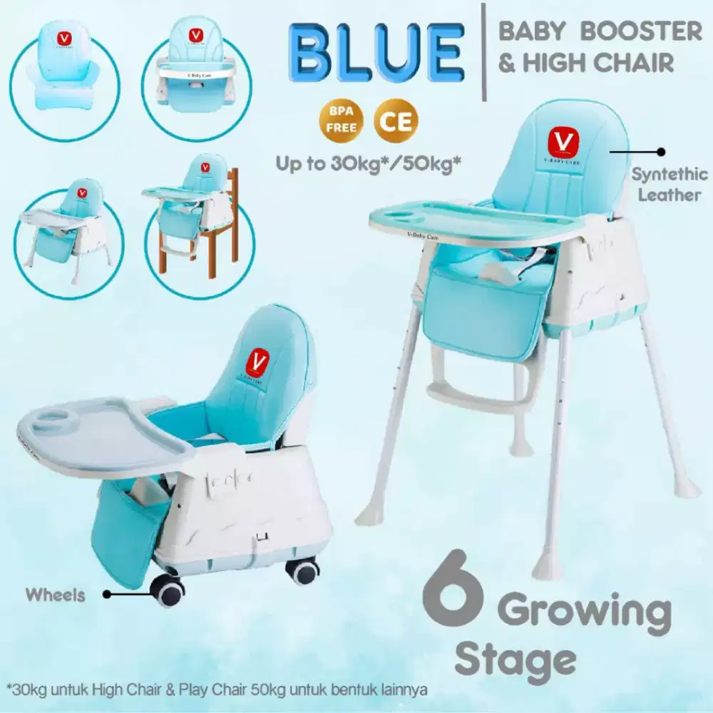V-BABY CARE My Chair (Baby Booster & High Chair)
