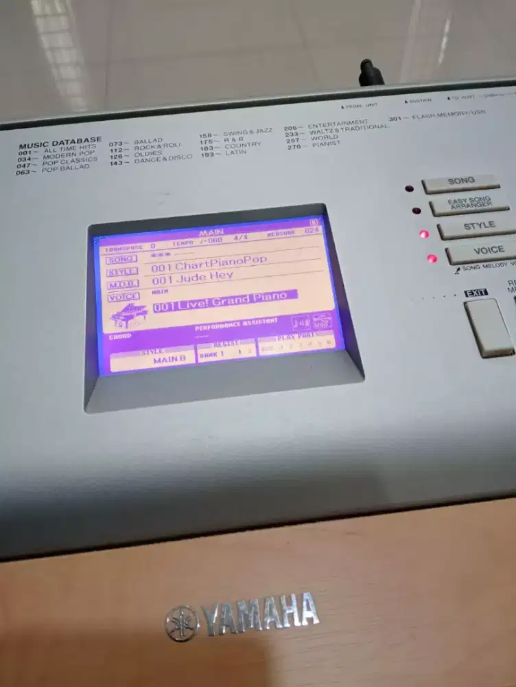 Terima Service Keyboard