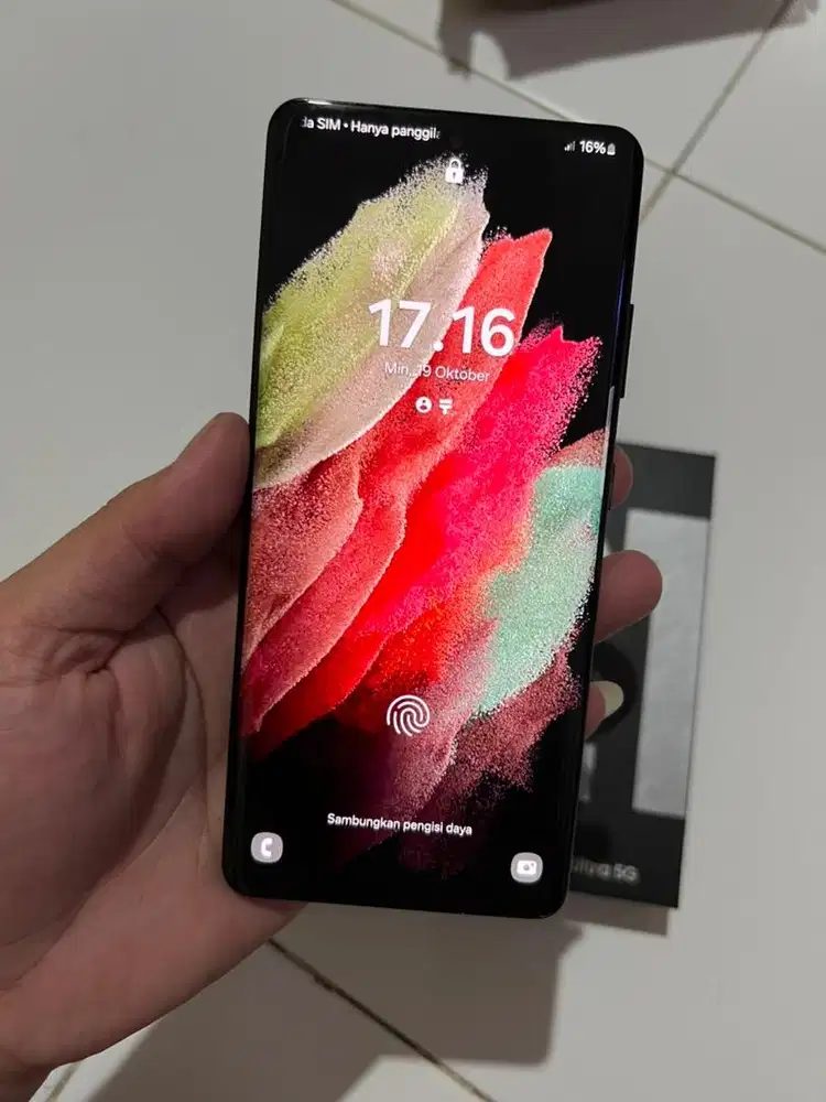 Samsung galaxy s21 ultra 5G 12/256 sein