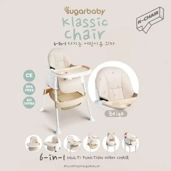 Sugarbaby Klasic Chair 6-1  multi function