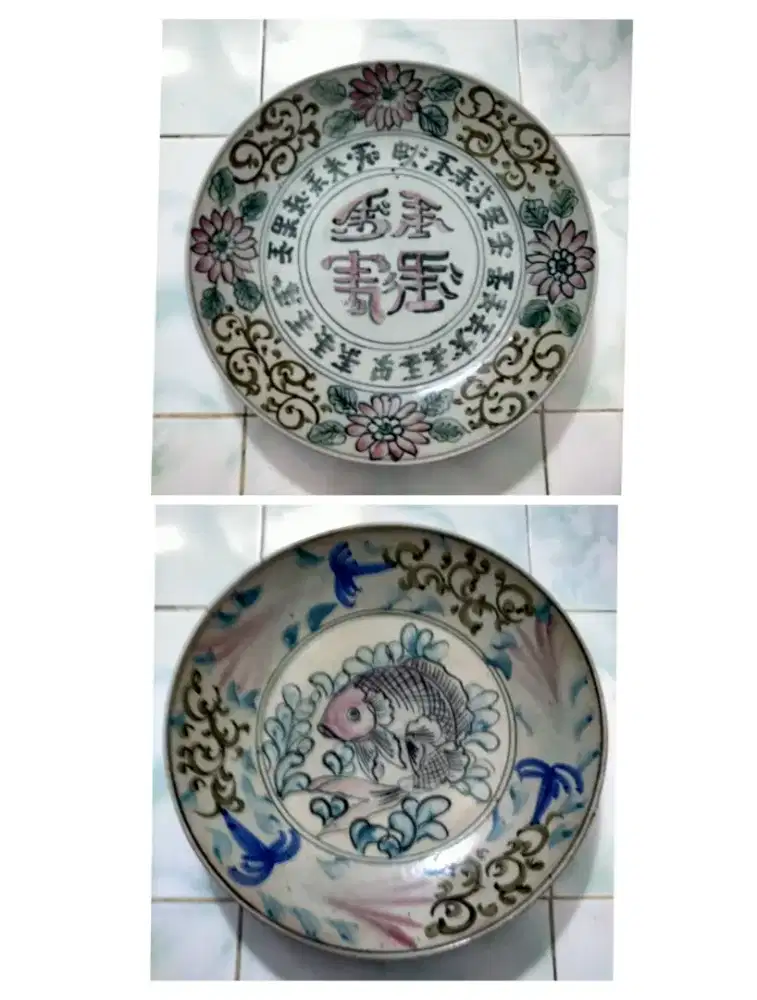 Piring kuno Keramik Cina Kuno Harmoni Ikan dan Aksara Pusaka,Luas 40cm