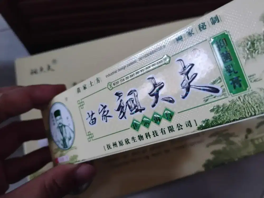 Dijual PAKET USAHA salep gtlcina