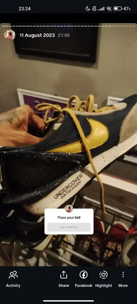 NIKE DAYBREAK UNDERCOVER JUN TAKAHASHI