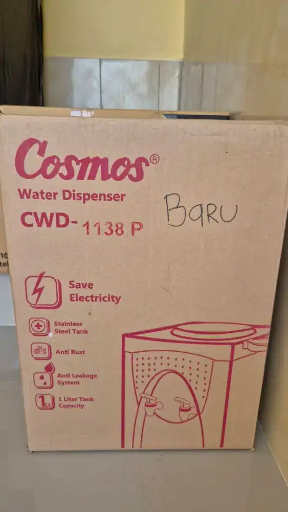 cosmos water dispenser hot normal