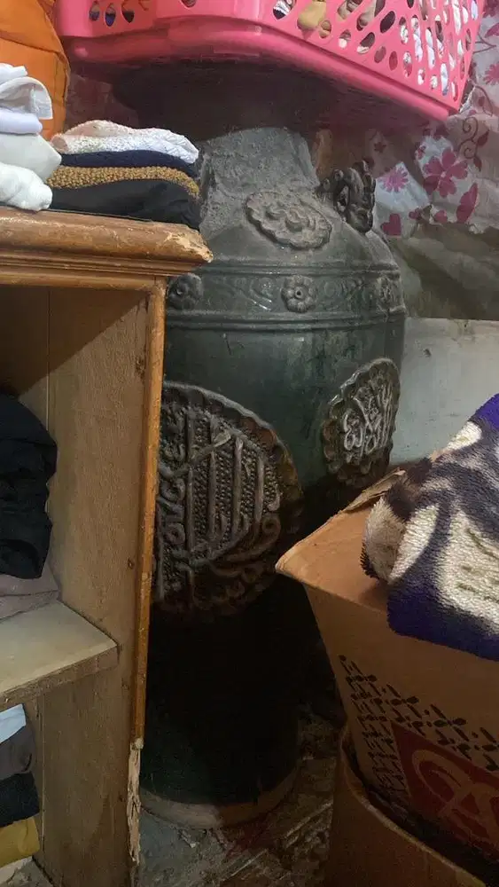 GUCI TULISAN ARAB