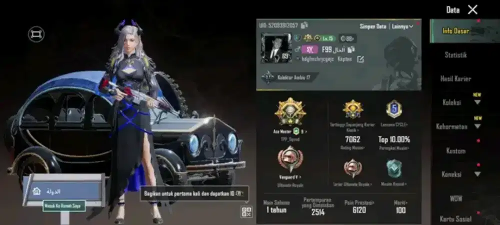 JUAL BELI AKUN PUBG MOBILE