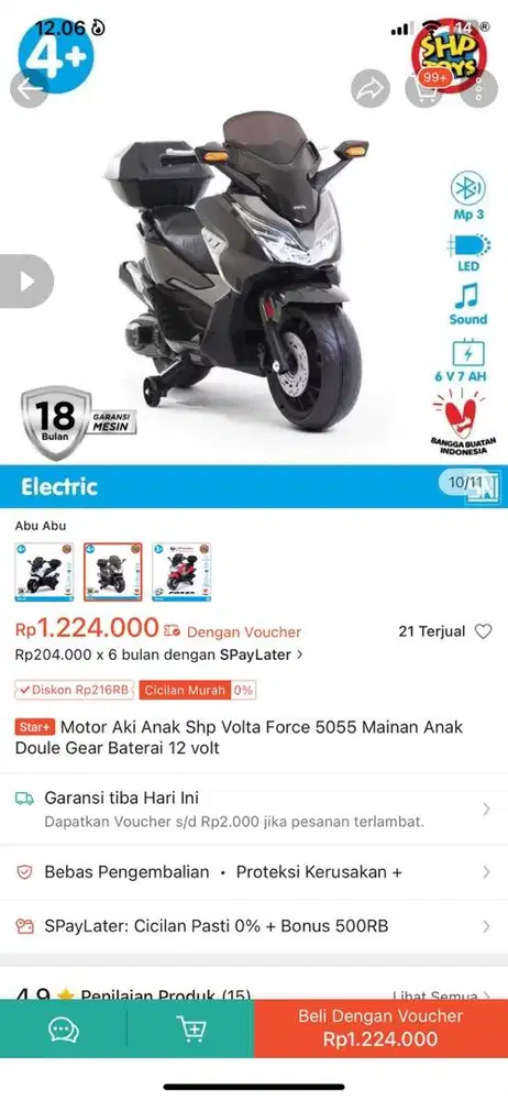Motor aki anak second
