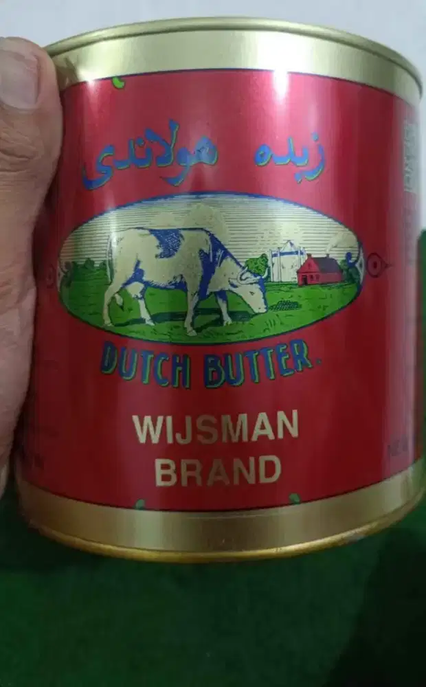 Butter Wijshman