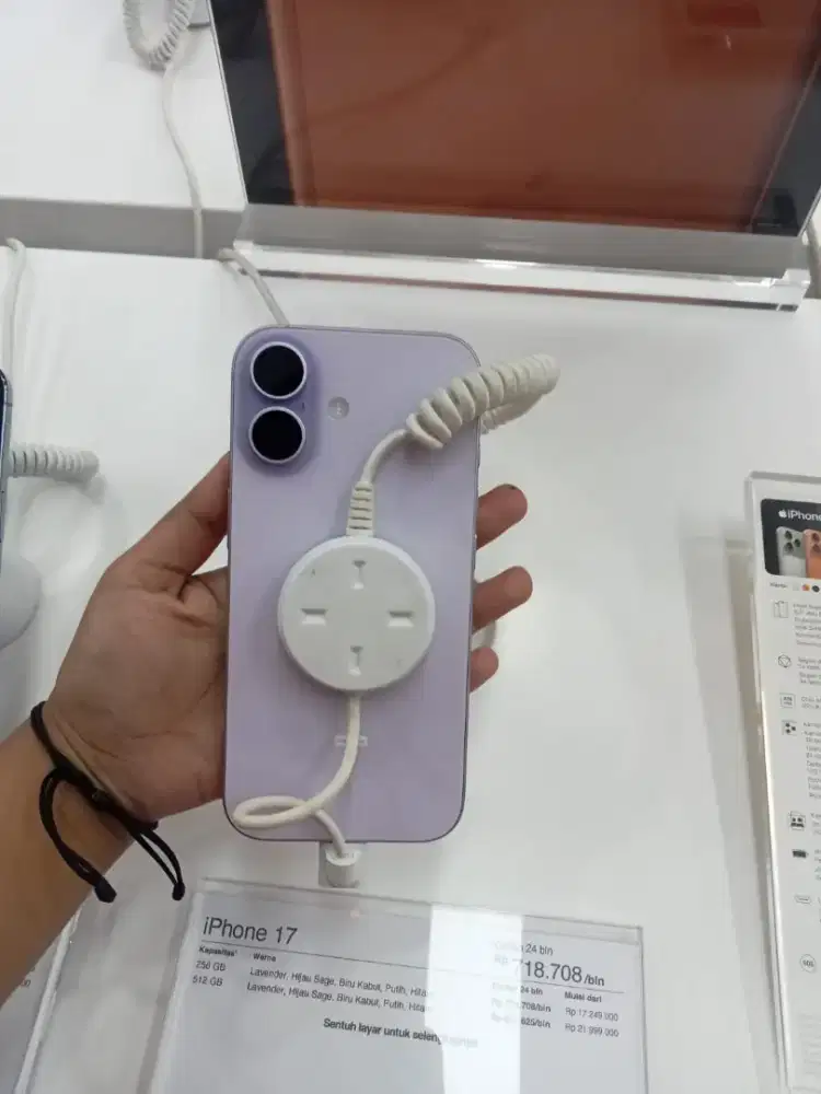 iPhone 17 256 iBox