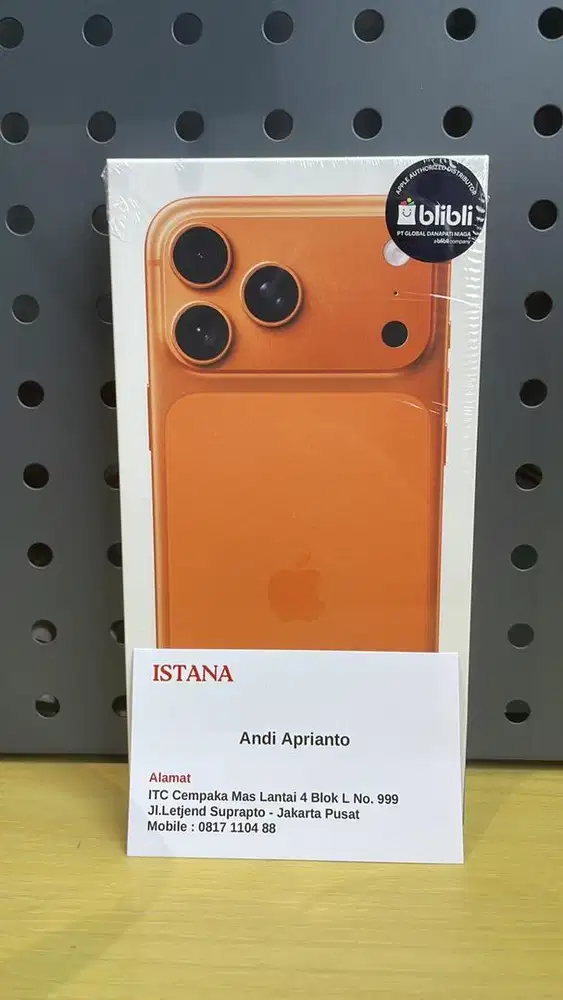 iPhone 17 PRO MAX 1 TB
