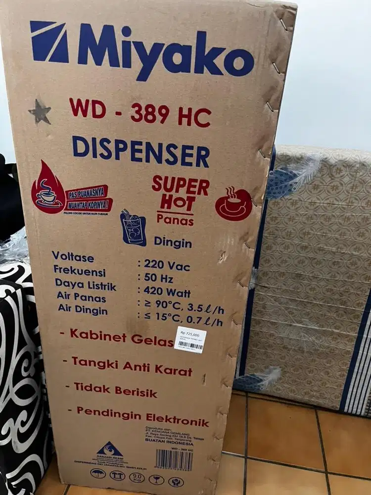 Dispenser baru di lelang