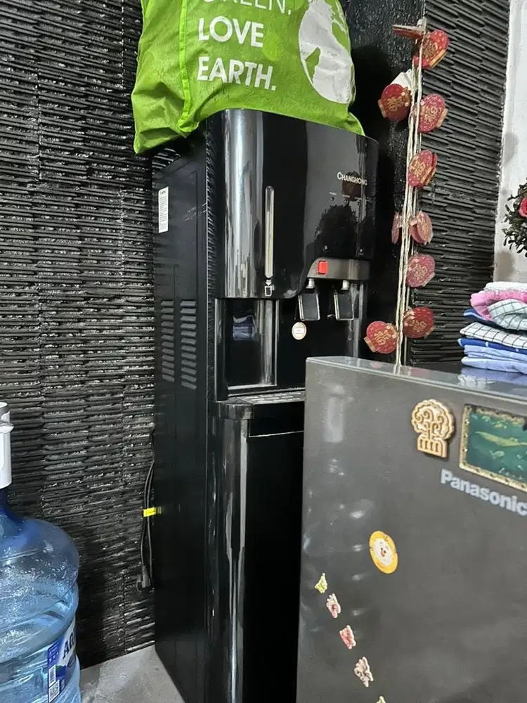 dijual cepat dispenser changhong bagus