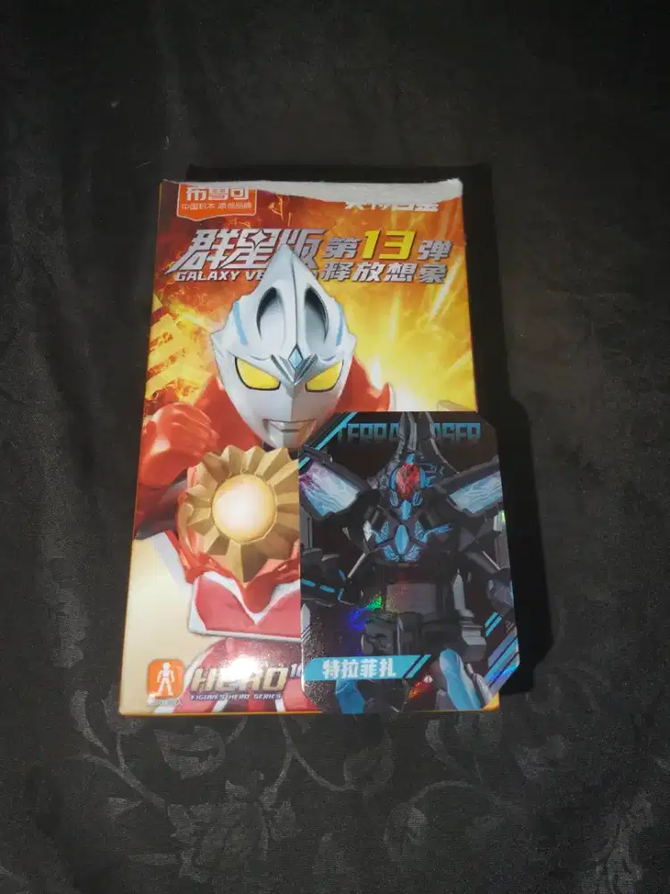 Blokees Ultraman GV 13 terraphaser