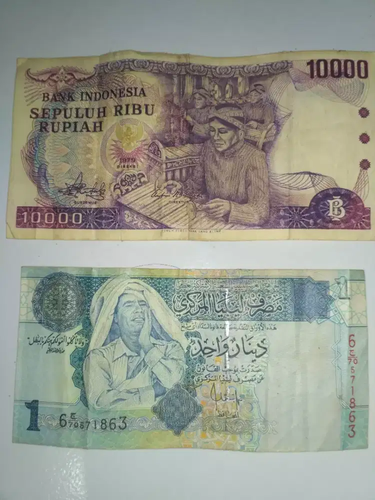 Uang 10ribu + uang Arab jadul