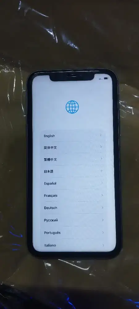 iPhone  bahan jakbar