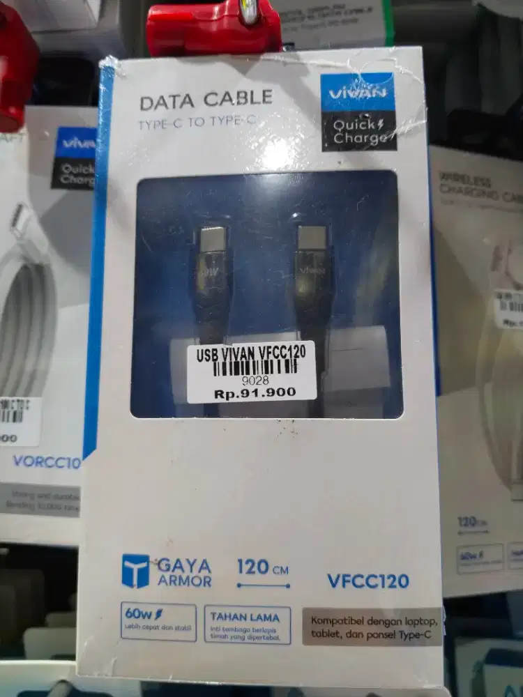 USB VIVAN VFCC120 | ATLANTIS DAHSYAT