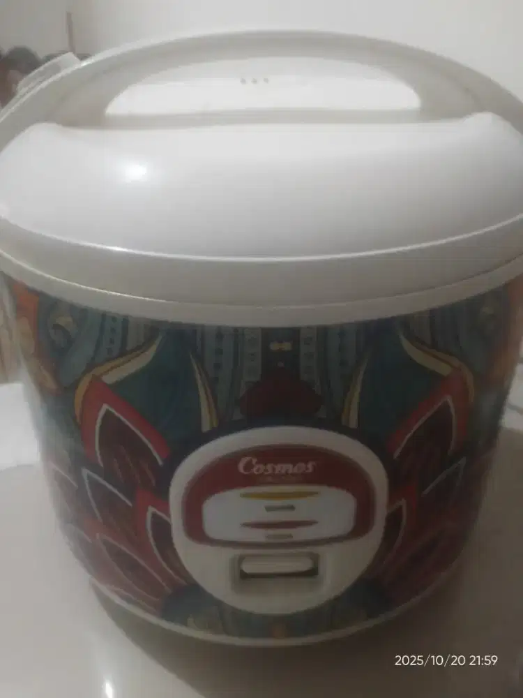 Rice cooker Cosmos