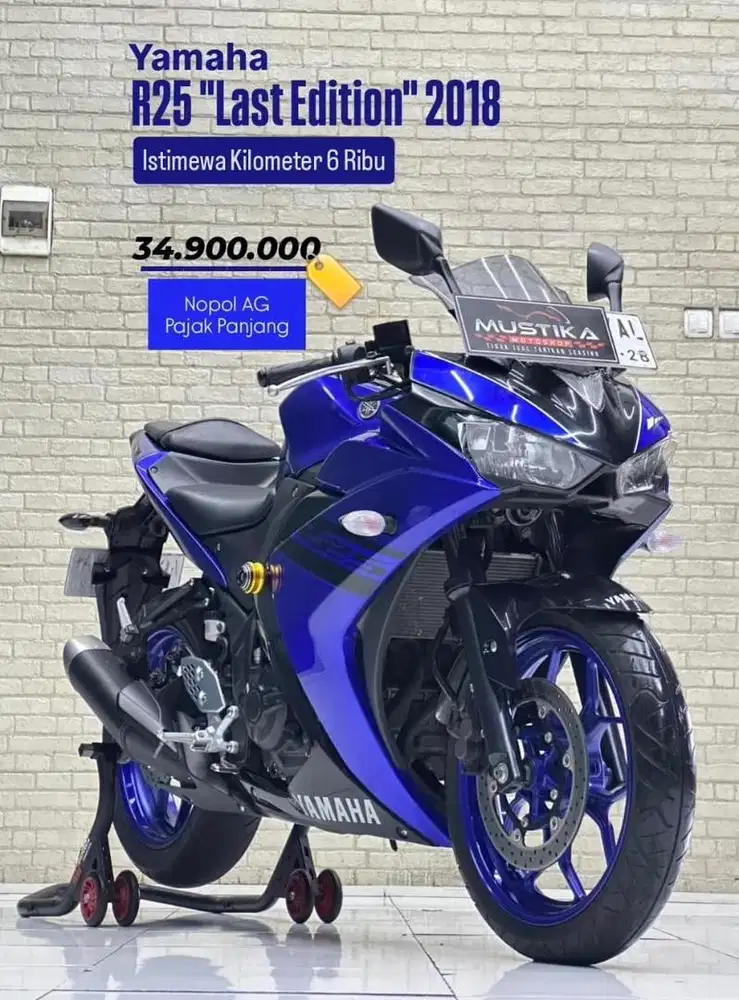 Yamaha R25 2018 KM 6rb asli Like New - Zaki mustika