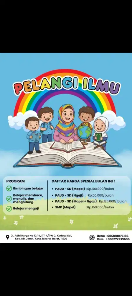 Kursus privat belajar anak SD dan TK