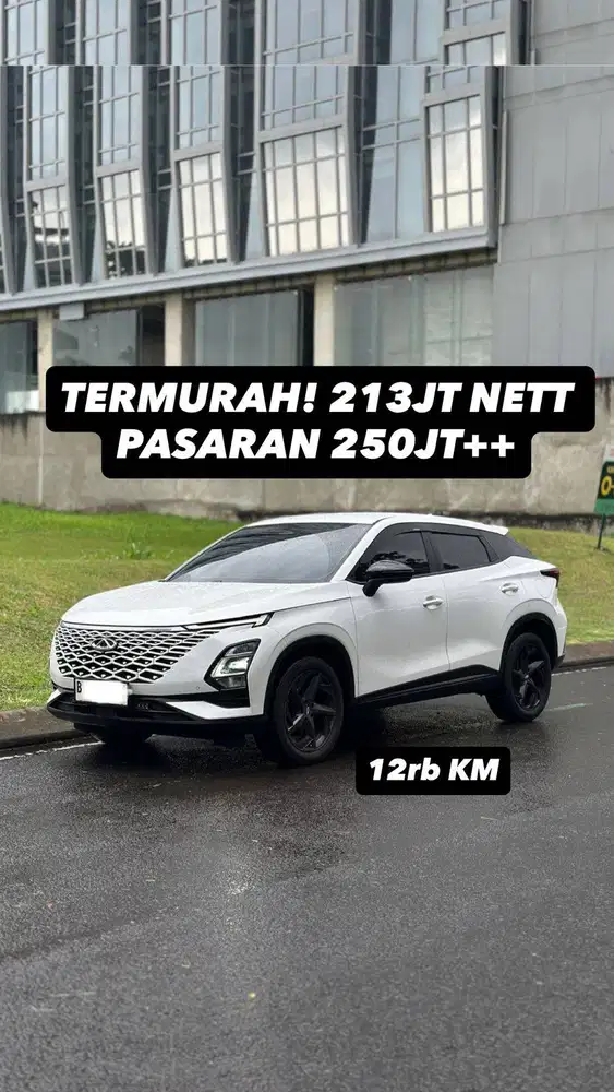 [CASH] Chery Omoda 5 Z 2023