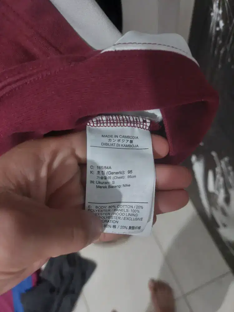 Hoodie nike second