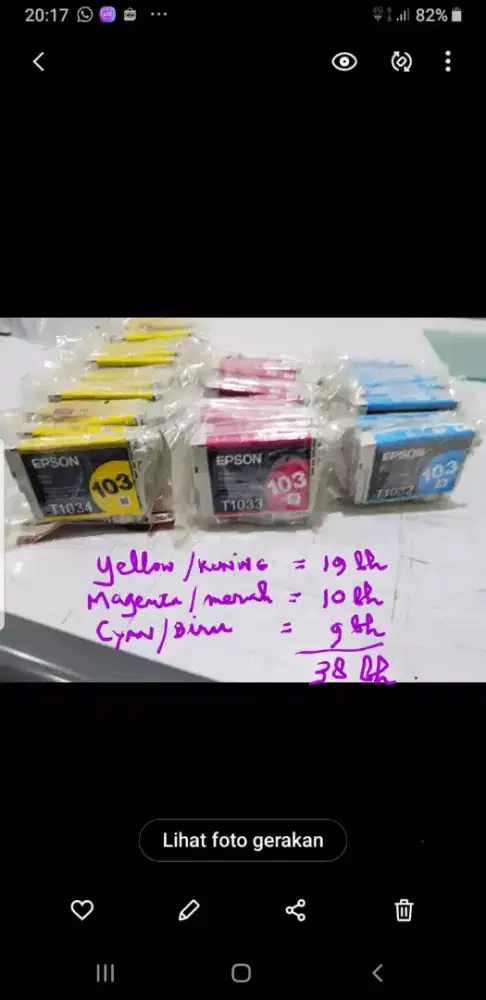 Catridge tinta printer Epson T1100