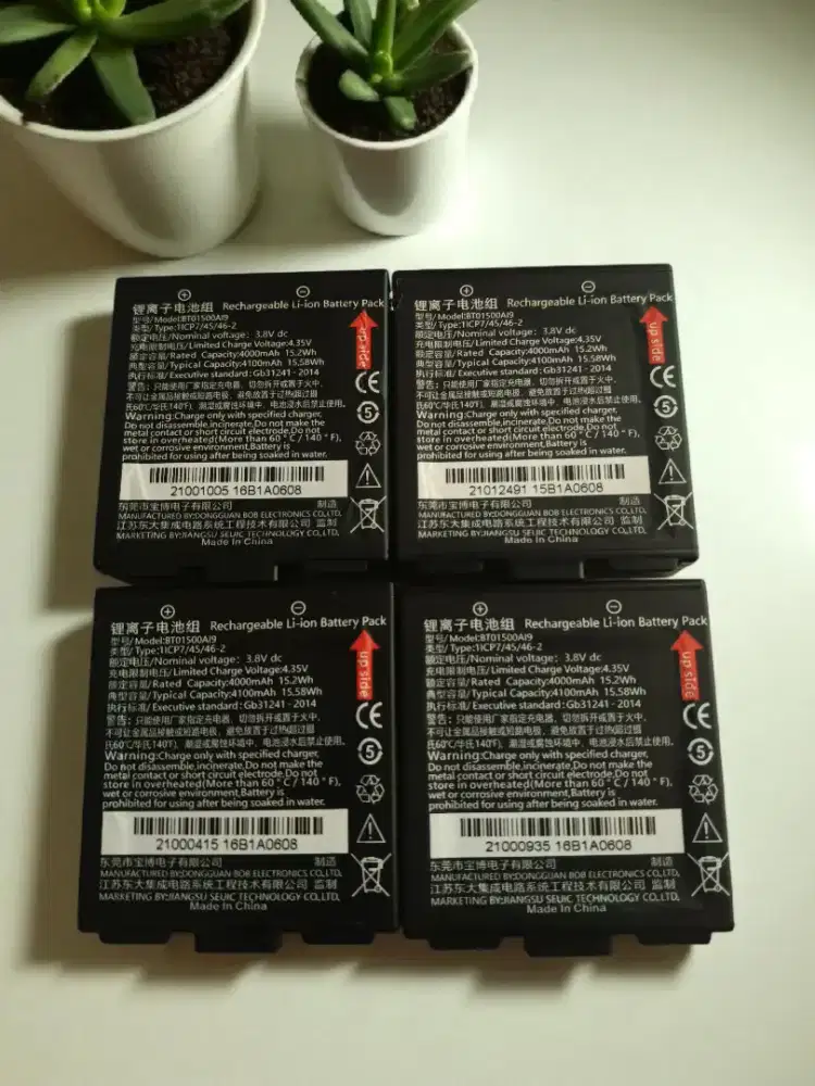Baterai Battery Second Mulus PDA Seuic AutoId9 Kualitas Bintang 5