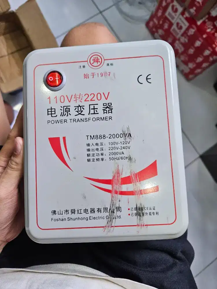 Trafo mesin fotocopy stepdown shunhong power transformer 110v 2000va
