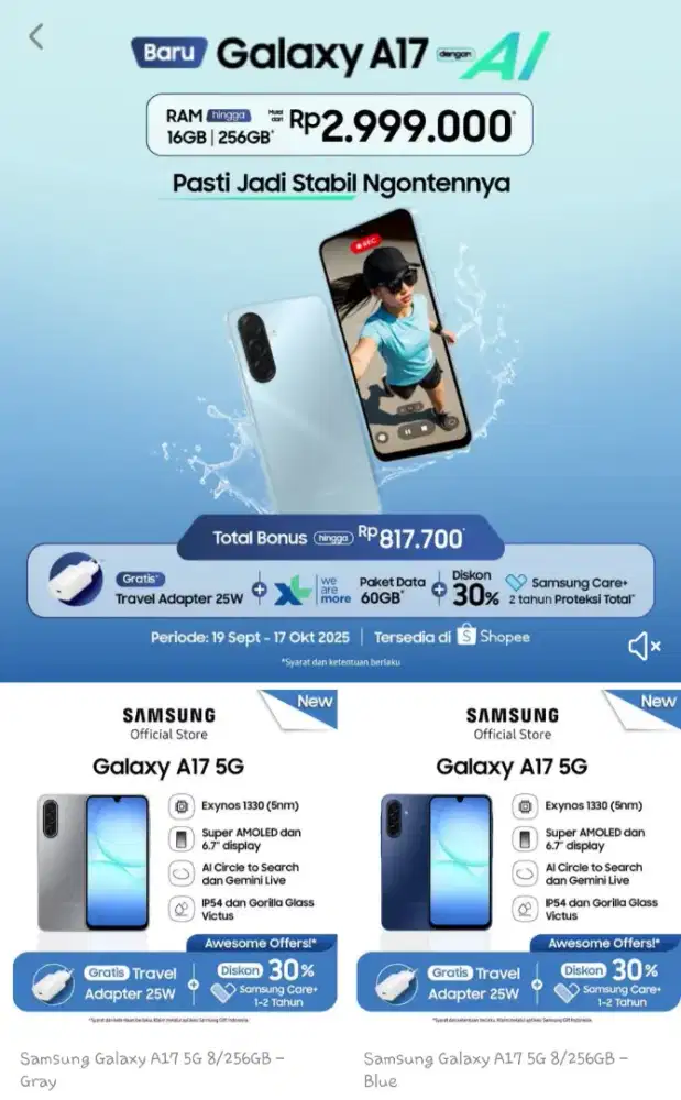 Samsung galaxy a17