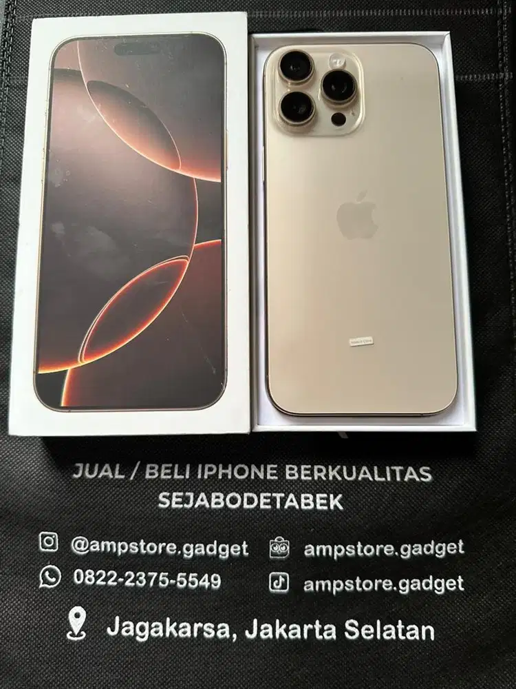 iPhone 16 ProMax 256Gb iBox