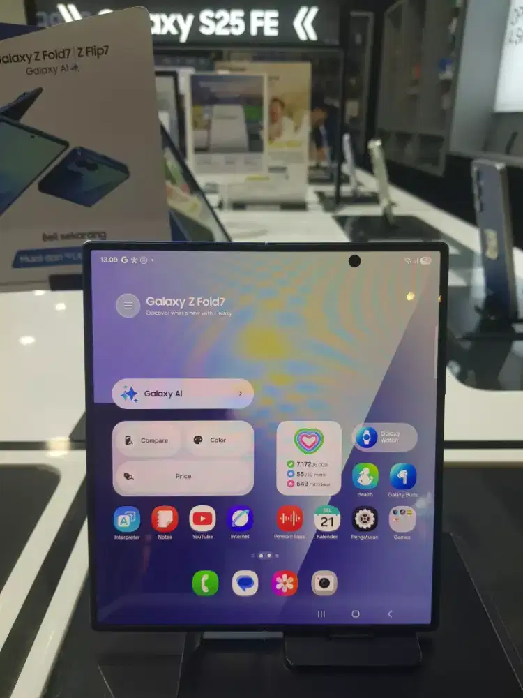 GALAXY Z FOLD 7