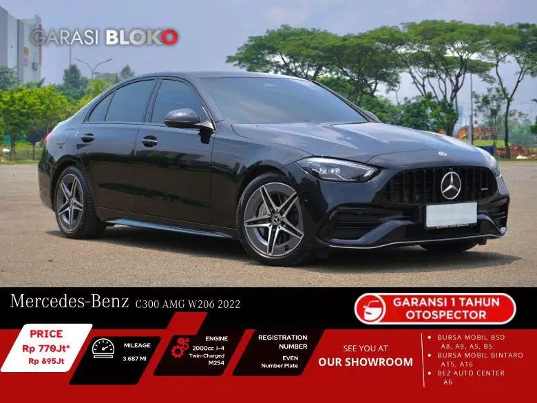 Mercedes Benz C300 W206 AMG M254 EQ-Boost 2022