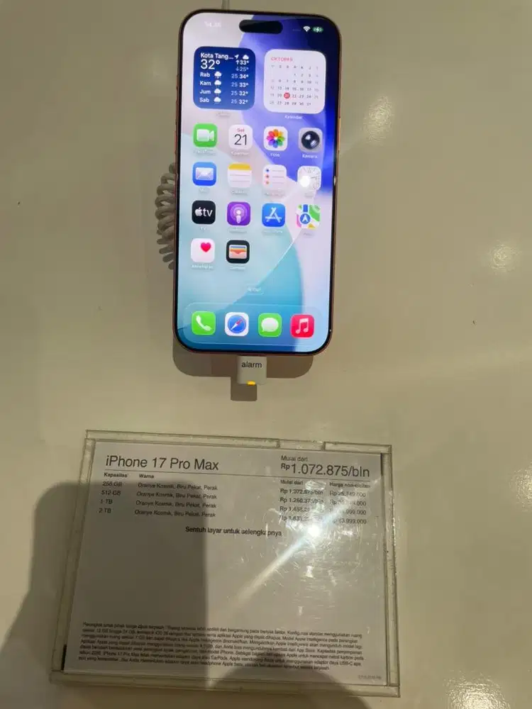 Iphone 17 Pro Max