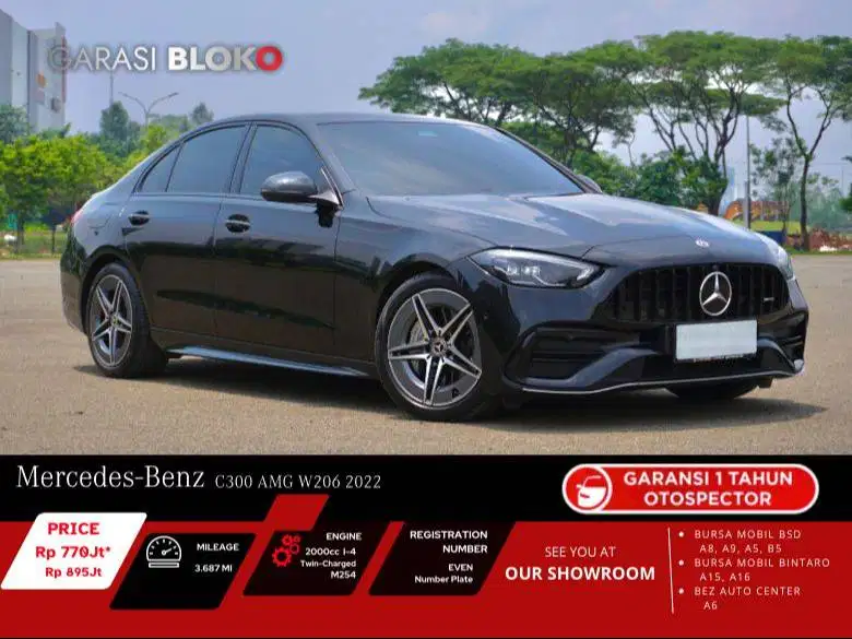 Mercedes Benz C300  W206 AMG M254 EQ-Boost 2022