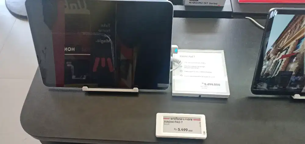 Xiaomi Pad 7 256GB