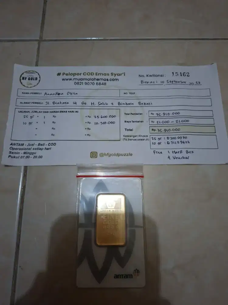 Dijual Logam Mulia Emas Merk antam Non RM 25 Gram Tahun 2020
