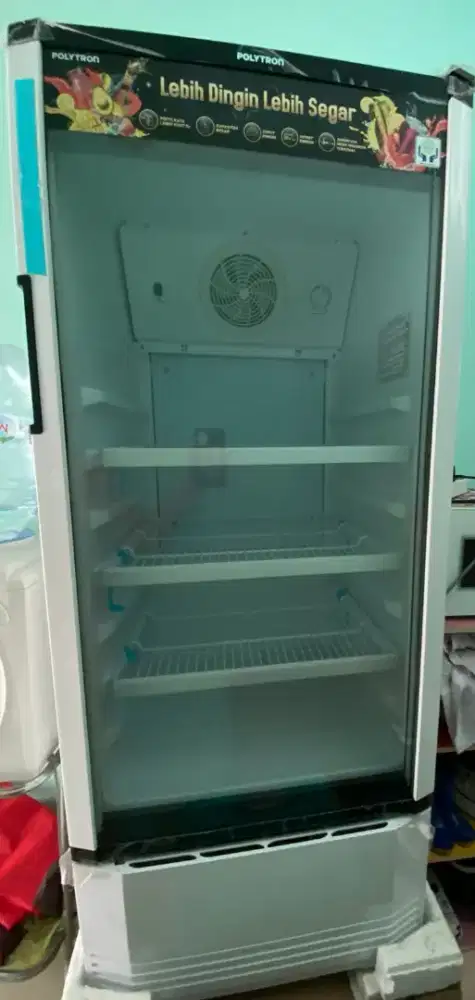 DIJUAL SHOWCASE
