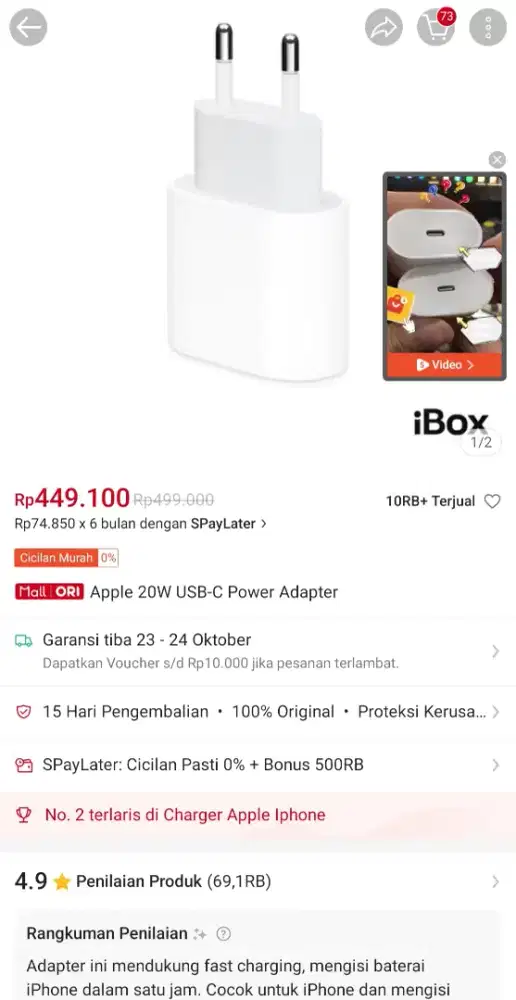 Kepala charger iPhone ori iBox fast charging