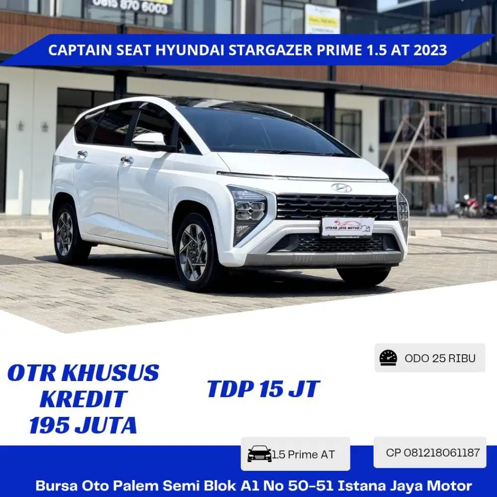 KM 25RB Hyundai Stargazer Prime Captain Seat AT 2023