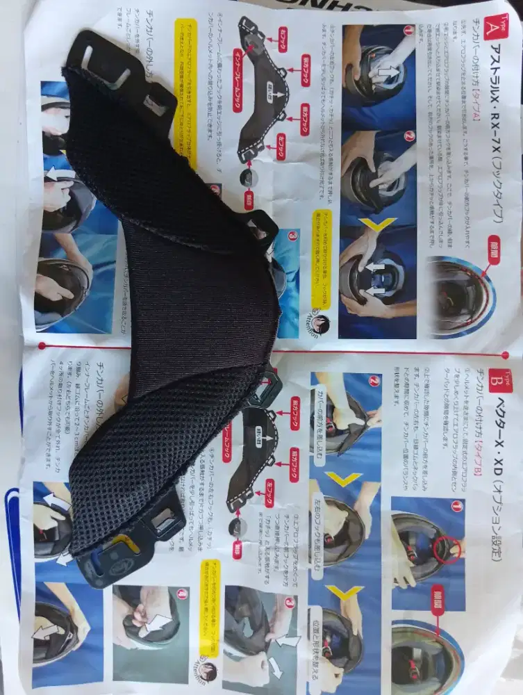 Neck belakang Arai Rx 7x Rx-7x neckroll