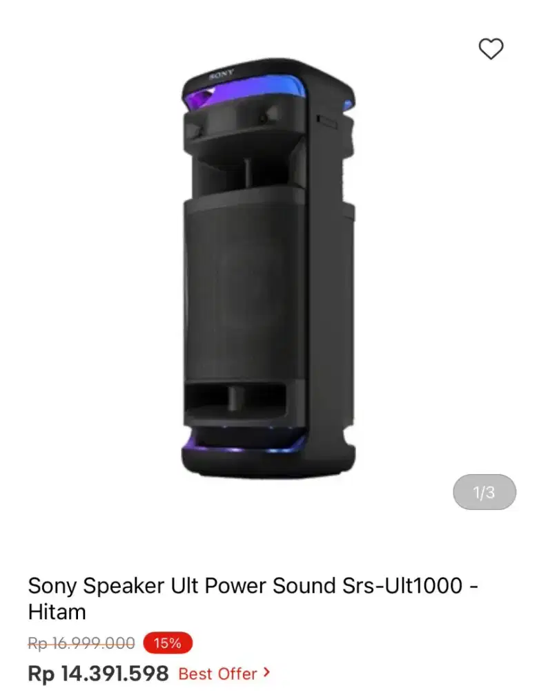 SONY SPEAKER ULT POWER SOUNF SRS-ULT1000