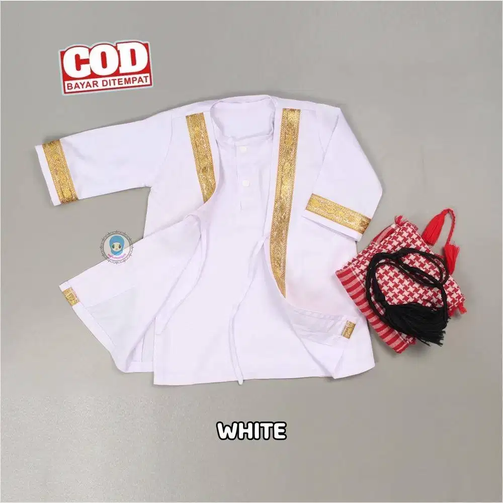 Baju Gamis Bayi Aqiqah (PUTIH)