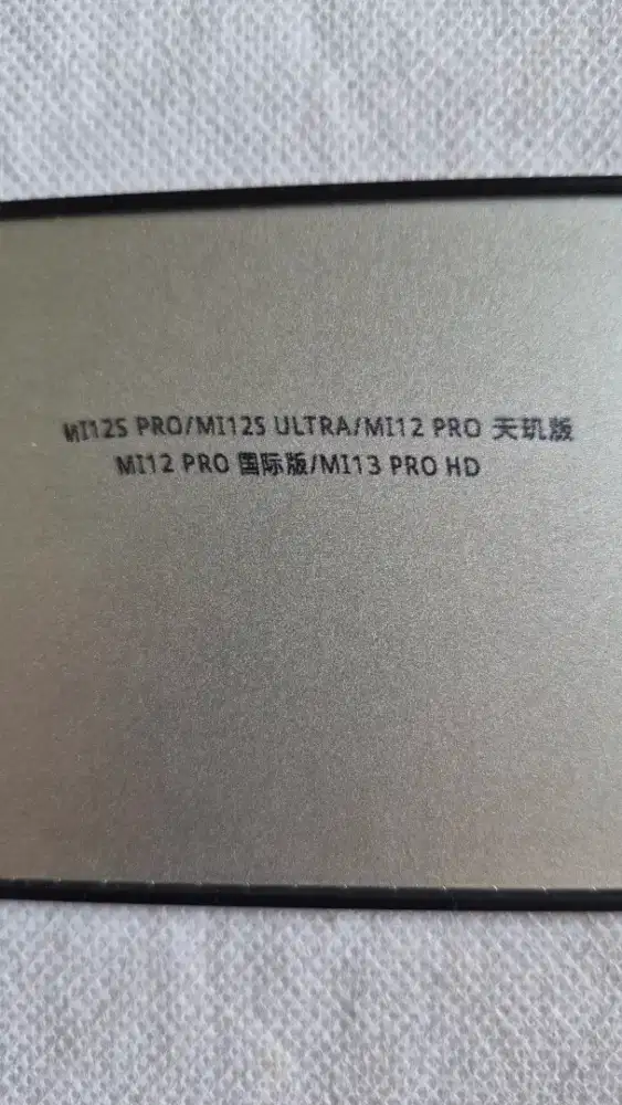 LCD xiaomi 12pro/xiaomi 12Ultra/