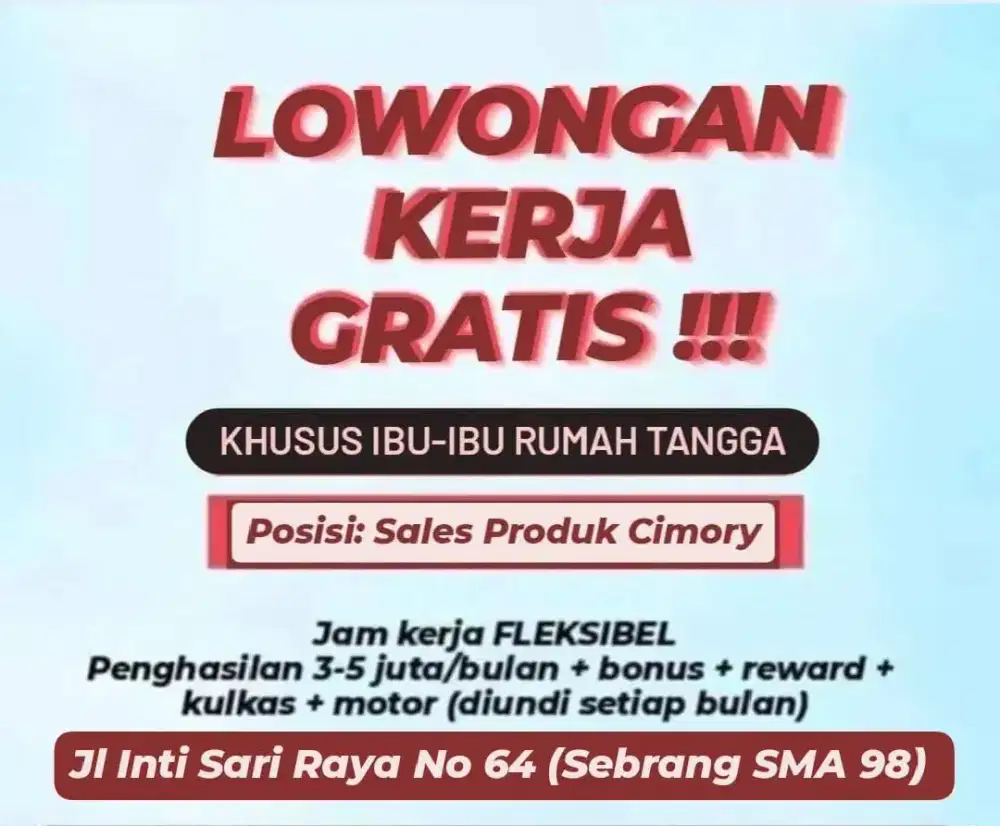 Lowongan pekerjaan ibu rumah tangga