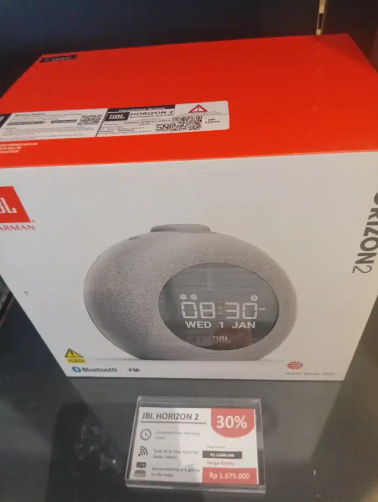 JBL HORIZON 2 ,