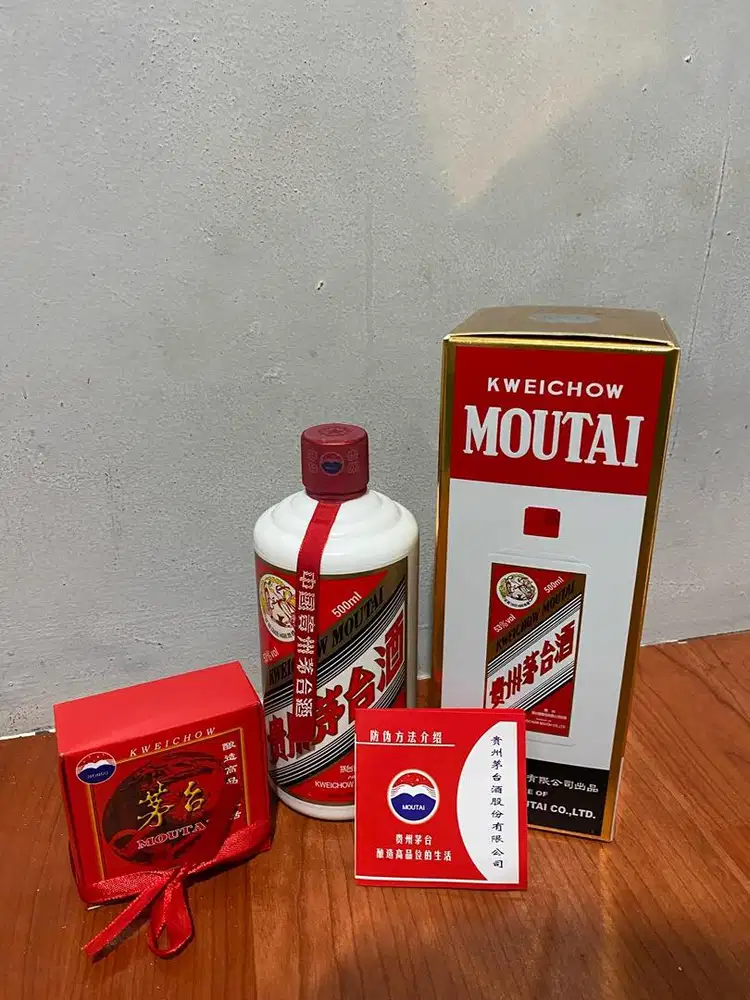 Kweichow Moutai minuman