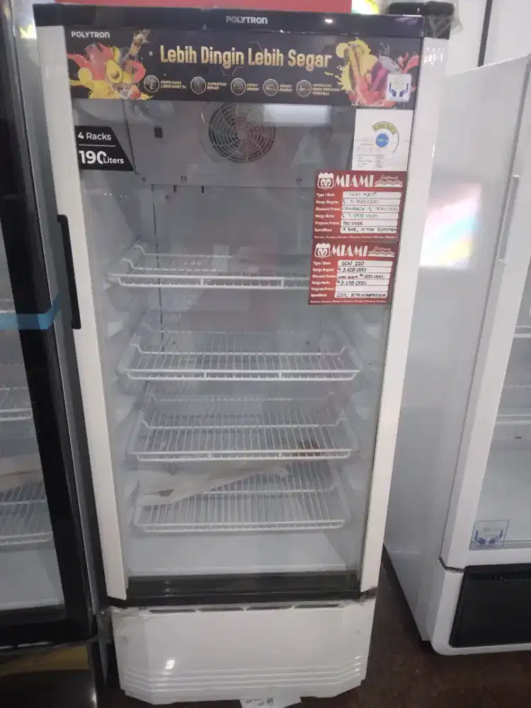 Showcase POLYTRON SCN 190 | 160W, 190L, 4RACKS