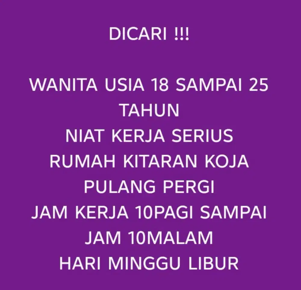 DICARI PENJAGA KEDAI DAERAH PERMAI
