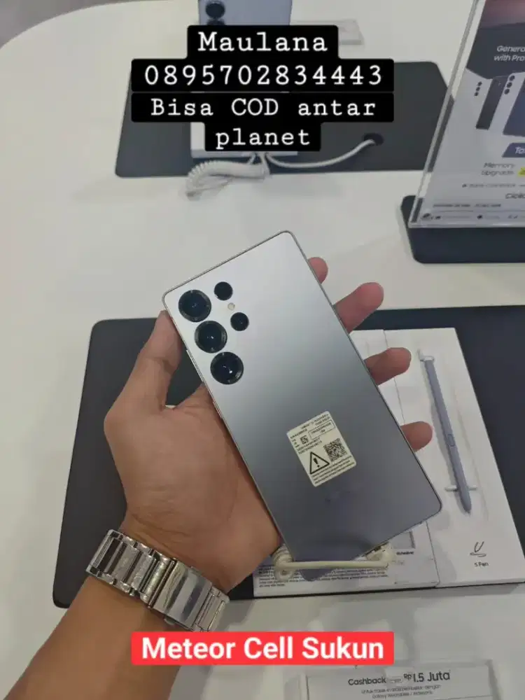 Samsung Galaxy S25 Ultra