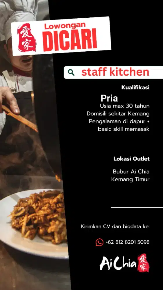 lowongan staf dapur